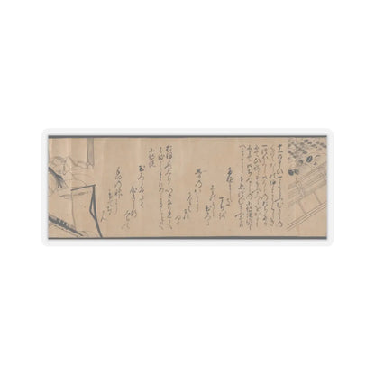 unknown - Akashi, Channel Buoys (Miotsukushi), The Wormwood Patch (Yomogiu), Gatehouse (Sekiya), - unknown v20 - STICKER Vinyl Kiss-Cut Decal