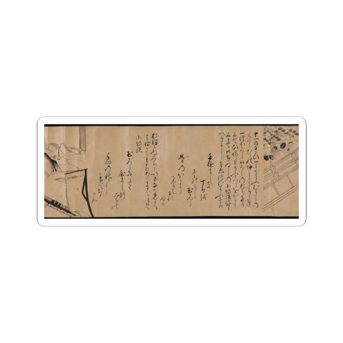 unknown - Akashi, Channel Buoys (Miotsukushi), The Wormwood Patch (Yomogiu), Gatehouse (Sekiya), - unknown v20 - STICKER Vinyl Kiss-Cut Decal