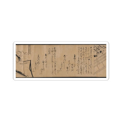 unknown - Akashi, Channel Buoys (Miotsukushi), The Wormwood Patch (Yomogiu), Gatehouse (Sekiya), - unknown v20 - STICKER Vinyl Kiss-Cut Decal