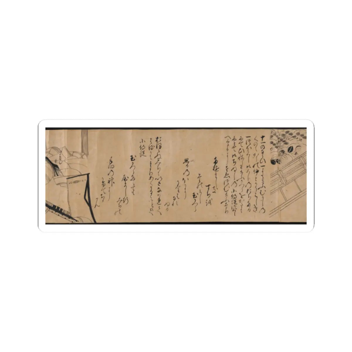 unknown - Akashi, Channel Buoys (Miotsukushi), The Wormwood Patch (Yomogiu), Gatehouse (Sekiya), - unknown v20 - STICKER Vinyl Kiss-Cut Decal
