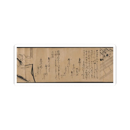 unknown - Akashi, Channel Buoys (Miotsukushi), The Wormwood Patch (Yomogiu), Gatehouse (Sekiya), - unknown v20 - STICKER Vinyl Kiss-Cut Decal
