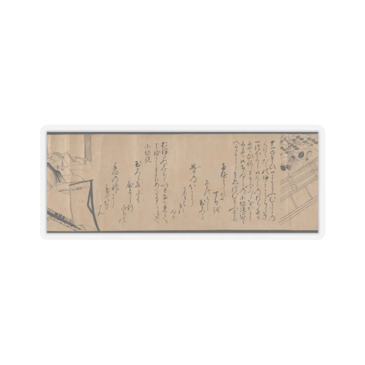 unknown - Akashi, Channel Buoys (Miotsukushi), The Wormwood Patch (Yomogiu), Gatehouse (Sekiya), - unknown v20 - STICKER Vinyl Kiss-Cut Decal