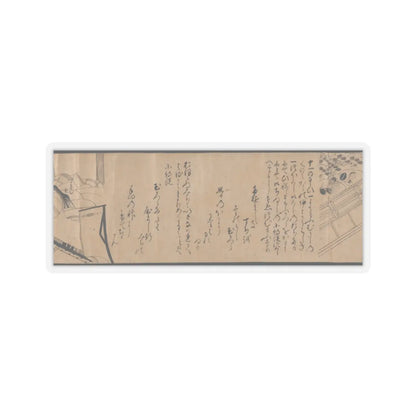 unknown - Akashi, Channel Buoys (Miotsukushi), The Wormwood Patch (Yomogiu), Gatehouse (Sekiya), - unknown v20 - STICKER Vinyl Kiss-Cut Decal