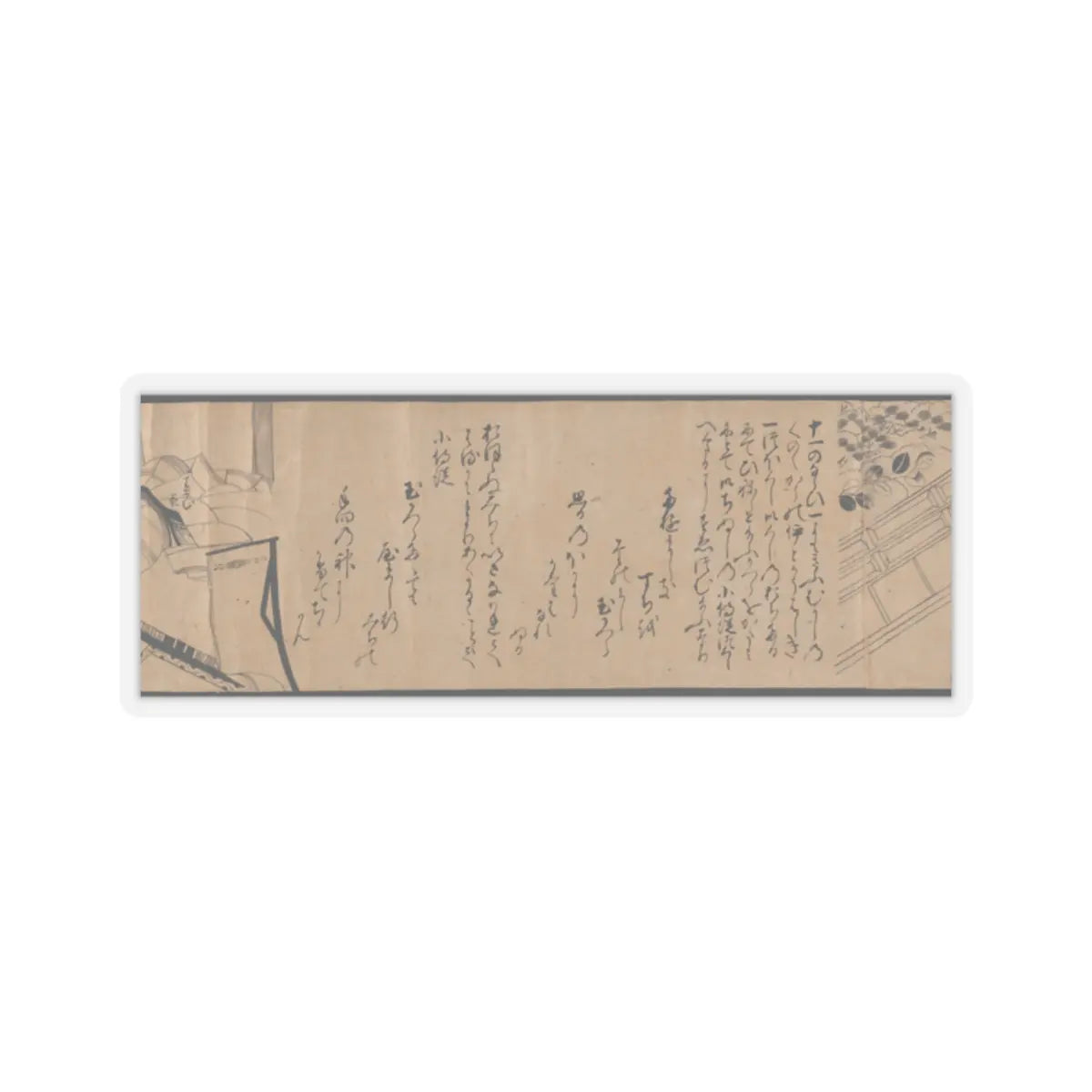 unknown - Akashi, Channel Buoys (Miotsukushi), The Wormwood Patch (Yomogiu), Gatehouse (Sekiya), - unknown v20 - STICKER Vinyl Kiss-Cut Decal