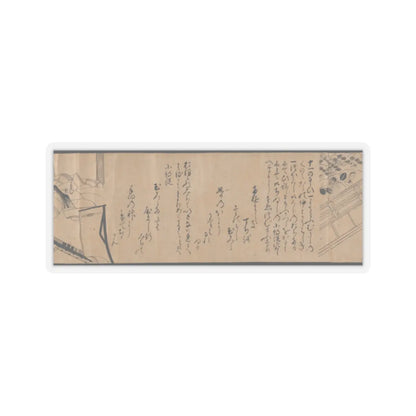 unknown - Akashi, Channel Buoys (Miotsukushi), The Wormwood Patch (Yomogiu), Gatehouse (Sekiya), - unknown v20 - STICKER Vinyl Kiss-Cut Decal