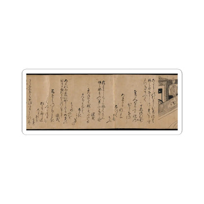 unknown - Akashi, Channel Buoys (Miotsukushi), The Wormwood Patch (Yomogiu), Gatehouse (Sekiya), - unknown v22 - STICKER Vinyl Kiss-Cut Decal