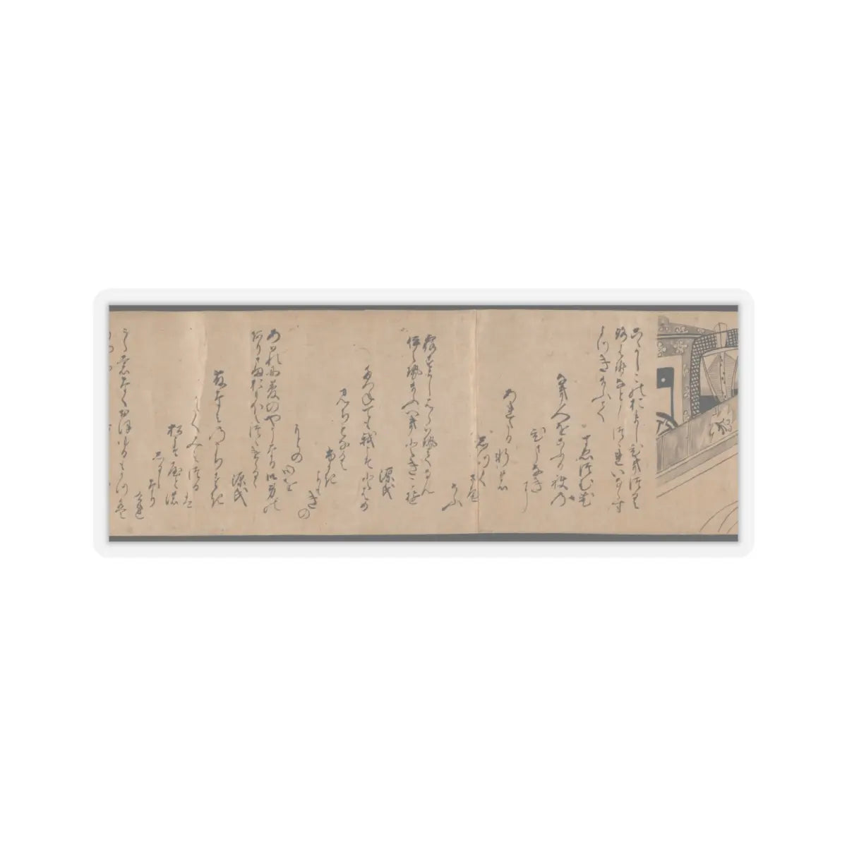 unknown - Akashi, Channel Buoys (Miotsukushi), The Wormwood Patch (Yomogiu), Gatehouse (Sekiya), - unknown v22 - STICKER Vinyl Kiss-Cut Decal
