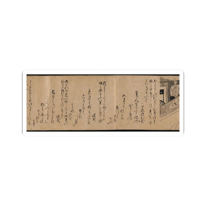 unknown - Akashi, Channel Buoys (Miotsukushi), The Wormwood Patch (Yomogiu), Gatehouse (Sekiya), - unknown v22 - STICKER Vinyl Kiss-Cut Decal