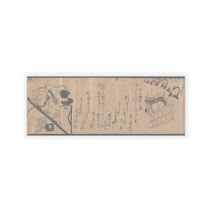 unknown - Akashi, Channel Buoys (Miotsukushi), The Wormwood Patch (Yomogiu), Gatehouse (Sekiya), - unknown v28 - STICKER Vinyl Kiss-Cut Decal