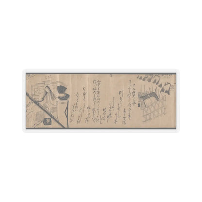unknown - Akashi, Channel Buoys (Miotsukushi), The Wormwood Patch (Yomogiu), Gatehouse (Sekiya), - unknown v28 - STICKER Vinyl Kiss-Cut Decal