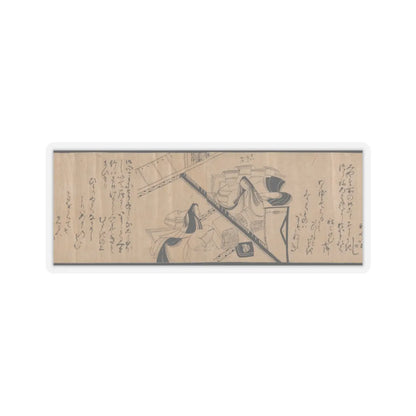 unknown - Akashi, Channel Buoys (Miotsukushi), The Wormwood Patch (Yomogiu), Gatehouse (Sekiya), - unknown v29 - STICKER Vinyl Kiss-Cut Decal