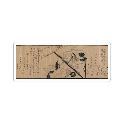 unknown - Akashi, Channel Buoys (Miotsukushi), The Wormwood Patch (Yomogiu), Gatehouse (Sekiya), - unknown v29 - STICKER Vinyl Kiss-Cut Decal