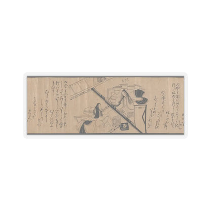 unknown - Akashi, Channel Buoys (Miotsukushi), The Wormwood Patch (Yomogiu), Gatehouse (Sekiya), - unknown v29 - STICKER Vinyl Kiss-Cut Decal