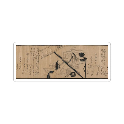 unknown - Akashi, Channel Buoys (Miotsukushi), The Wormwood Patch (Yomogiu), Gatehouse (Sekiya), - unknown v29 - STICKER Vinyl Kiss-Cut Decal