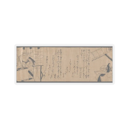 unknown - Akashi, Channel Buoys (Miotsukushi), The Wormwood Patch (Yomogiu), Gatehouse (Sekiya), - unknown v30 - STICKER Vinyl Kiss-Cut Decal