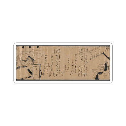 unknown - Akashi, Channel Buoys (Miotsukushi), The Wormwood Patch (Yomogiu), Gatehouse (Sekiya), - unknown v30 - STICKER Vinyl Kiss-Cut Decal