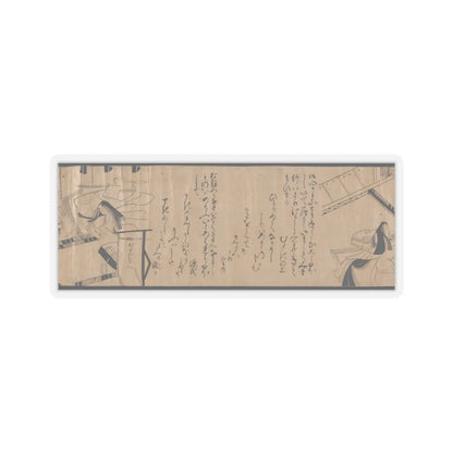 unknown - Akashi, Channel Buoys (Miotsukushi), The Wormwood Patch (Yomogiu), Gatehouse (Sekiya), - unknown v30 - STICKER Vinyl Kiss-Cut Decal