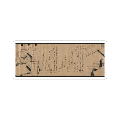 unknown - Akashi, Channel Buoys (Miotsukushi), The Wormwood Patch (Yomogiu), Gatehouse (Sekiya), - unknown v30 - STICKER Vinyl Kiss-Cut Decal
