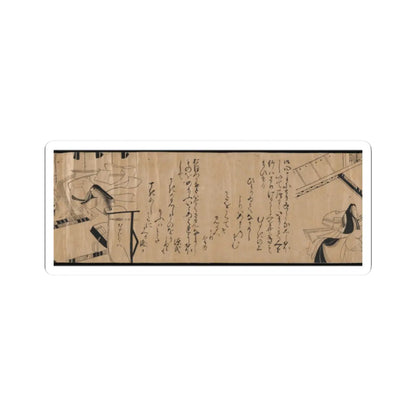 unknown - Akashi, Channel Buoys (Miotsukushi), The Wormwood Patch (Yomogiu), Gatehouse (Sekiya), - unknown v30 - STICKER Vinyl Kiss-Cut Decal
