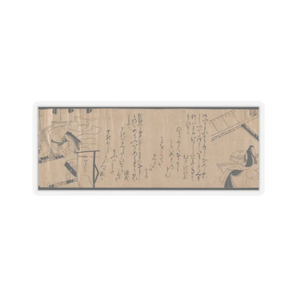 unknown - Akashi, Channel Buoys (Miotsukushi), The Wormwood Patch (Yomogiu), Gatehouse (Sekiya), - unknown v30 - STICKER Vinyl Kiss-Cut Decal