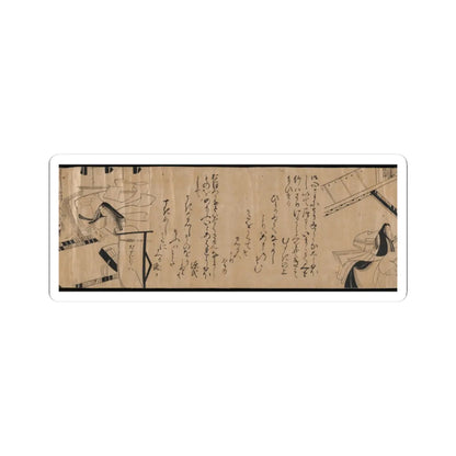 unknown - Akashi, Channel Buoys (Miotsukushi), The Wormwood Patch (Yomogiu), Gatehouse (Sekiya), - unknown v30 - STICKER Vinyl Kiss-Cut Decal