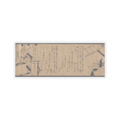 unknown - Akashi, Channel Buoys (Miotsukushi), The Wormwood Patch (Yomogiu), Gatehouse (Sekiya), - unknown v30 - STICKER Vinyl Kiss-Cut Decal