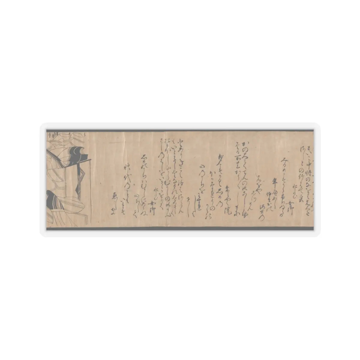 unknown - Akashi, Channel Buoys (Miotsukushi), The Wormwood Patch (Yomogiu), Gatehouse (Sekiya), - unknown v33 - STICKER Vinyl Kiss-Cut Decal