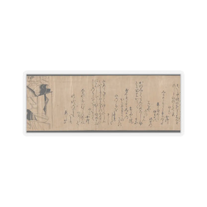 unknown - Akashi, Channel Buoys (Miotsukushi), The Wormwood Patch (Yomogiu), Gatehouse (Sekiya), - unknown v33 - STICKER Vinyl Kiss-Cut Decal