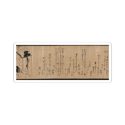 unknown - Akashi, Channel Buoys (Miotsukushi), The Wormwood Patch (Yomogiu), Gatehouse (Sekiya), - unknown v33 - STICKER Vinyl Kiss-Cut Decal