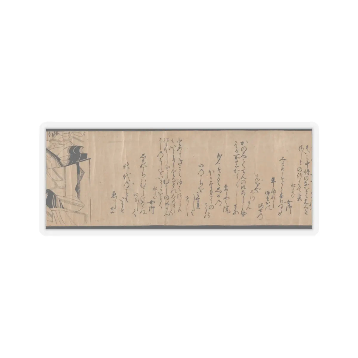 unknown - Akashi, Channel Buoys (Miotsukushi), The Wormwood Patch (Yomogiu), Gatehouse (Sekiya), - unknown v33 - STICKER Vinyl Kiss-Cut Decal