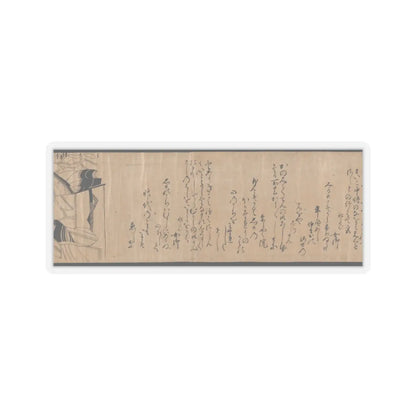 unknown - Akashi, Channel Buoys (Miotsukushi), The Wormwood Patch (Yomogiu), Gatehouse (Sekiya), - unknown v33 - STICKER Vinyl Kiss-Cut Decal