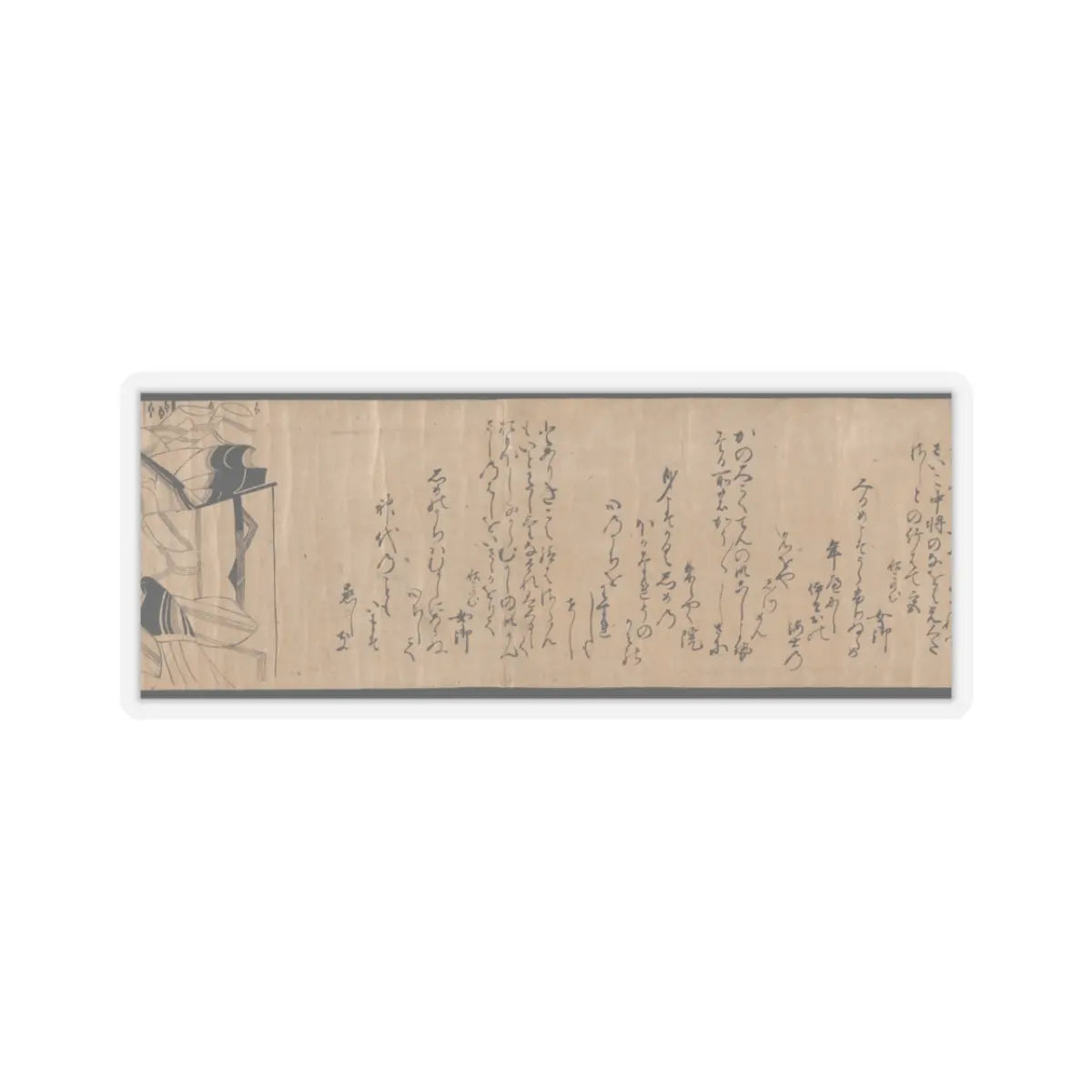 unknown - Akashi, Channel Buoys (Miotsukushi), The Wormwood Patch (Yomogiu), Gatehouse (Sekiya), - unknown v33 - STICKER Vinyl Kiss-Cut Decal