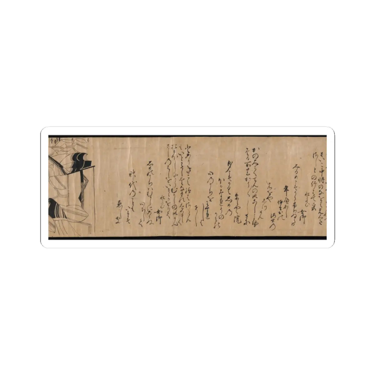 unknown - Akashi, Channel Buoys (Miotsukushi), The Wormwood Patch (Yomogiu), Gatehouse (Sekiya), - unknown v33 - STICKER Vinyl Kiss-Cut Decal