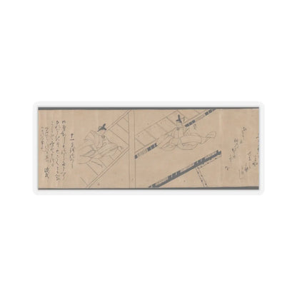 unknown - Akashi, Channel Buoys (Miotsukushi), The Wormwood Patch (Yomogiu), Gatehouse (Sekiya), - unknown v4 - STICKER Vinyl Kiss-Cut Decal