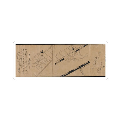 unknown - Akashi, Channel Buoys (Miotsukushi), The Wormwood Patch (Yomogiu), Gatehouse (Sekiya), - unknown v4 - STICKER Vinyl Kiss-Cut Decal