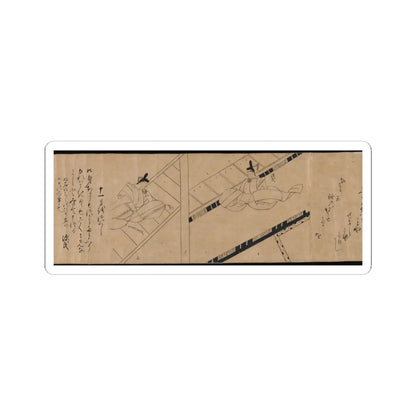 unknown - Akashi, Channel Buoys (Miotsukushi), The Wormwood Patch (Yomogiu), Gatehouse (Sekiya), - unknown v4 - STICKER Vinyl Kiss-Cut Decal