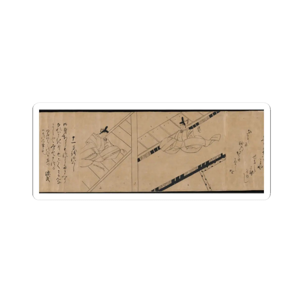unknown - Akashi, Channel Buoys (Miotsukushi), The Wormwood Patch (Yomogiu), Gatehouse (Sekiya), - unknown v4 - STICKER Vinyl Kiss-Cut Decal