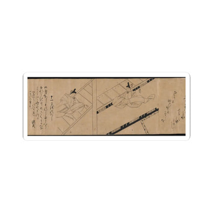 unknown - Akashi, Channel Buoys (Miotsukushi), The Wormwood Patch (Yomogiu), Gatehouse (Sekiya), - unknown v4 - STICKER Vinyl Kiss-Cut Decal