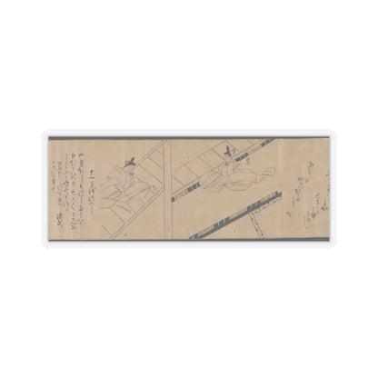 unknown - Akashi, Channel Buoys (Miotsukushi), The Wormwood Patch (Yomogiu), Gatehouse (Sekiya), - unknown v4 - STICKER Vinyl Kiss-Cut Decal
