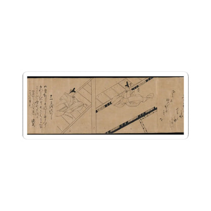 unknown - Akashi, Channel Buoys (Miotsukushi), The Wormwood Patch (Yomogiu), Gatehouse (Sekiya), - unknown v4 - STICKER Vinyl Kiss-Cut Decal