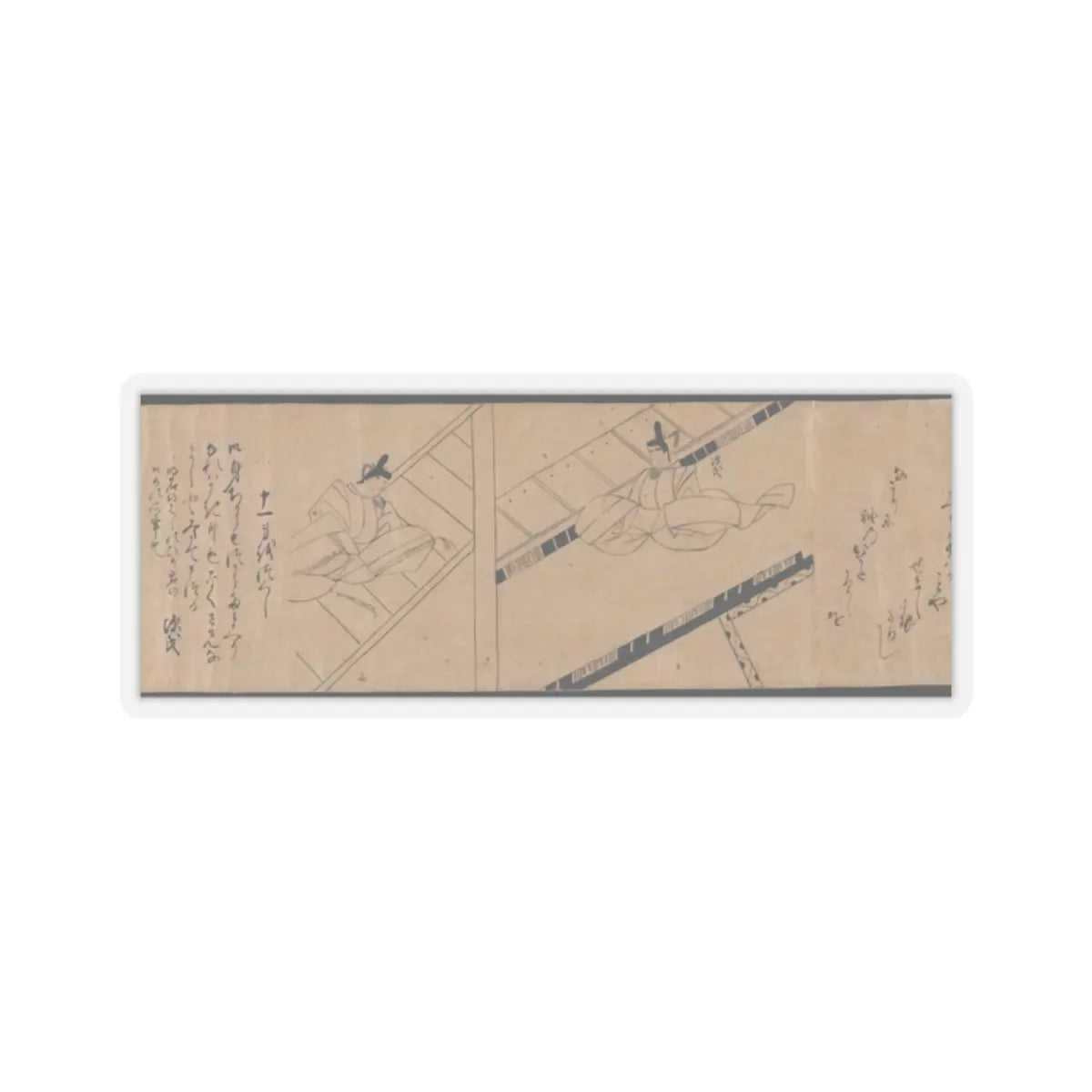 unknown - Akashi, Channel Buoys (Miotsukushi), The Wormwood Patch (Yomogiu), Gatehouse (Sekiya), - unknown v4 - STICKER Vinyl Kiss-Cut Decal