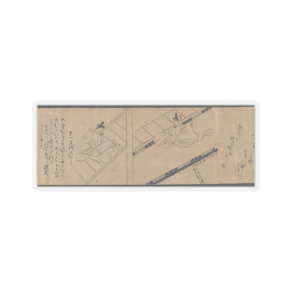 unknown - Akashi, Channel Buoys (Miotsukushi), The Wormwood Patch (Yomogiu), Gatehouse (Sekiya), - unknown v4 - STICKER Vinyl Kiss-Cut Decal