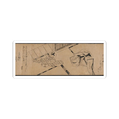 unknown - Akashi, Channel Buoys (Miotsukushi), The Wormwood Patch (Yomogiu), Gatehouse (Sekiya), - unknown v8 - STICKER Vinyl Kiss-Cut Decal