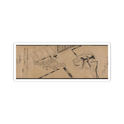 unknown - Akashi, Channel Buoys (Miotsukushi), The Wormwood Patch (Yomogiu), Gatehouse (Sekiya), - unknown v8 - STICKER Vinyl Kiss-Cut Decal