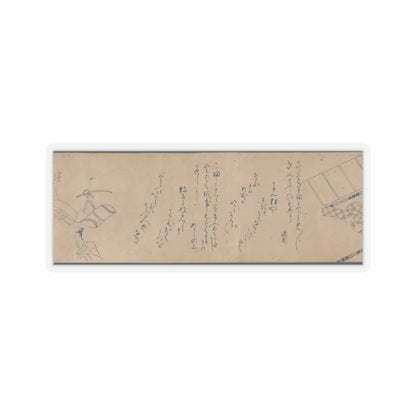 unknown - Akashi, Channel Buoys (Miotsukushi), The Wormwood Patch (Yomogiu), Gatehouse (Sekiya), - unknown v9 - STICKER Vinyl Kiss-Cut Decal