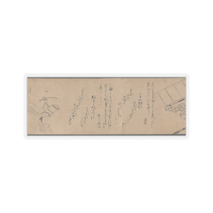 unknown - Akashi, Channel Buoys (Miotsukushi), The Wormwood Patch (Yomogiu), Gatehouse (Sekiya), - unknown v9 - STICKER Vinyl Kiss-Cut Decal