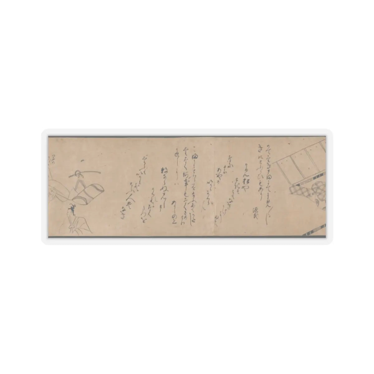unknown - Akashi, Channel Buoys (Miotsukushi), The Wormwood Patch (Yomogiu), Gatehouse (Sekiya), - unknown v9 - STICKER Vinyl Kiss-Cut Decal