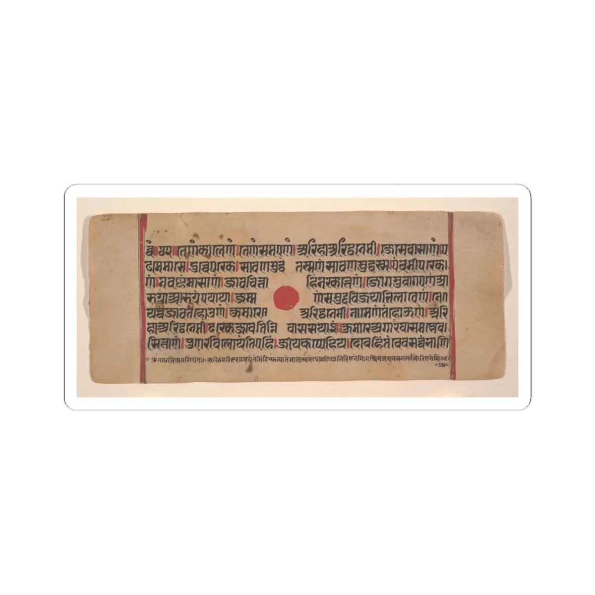 unknown - Aristanemi's Bridal Pavilion (top) and Witnessing Animals for Slaughter (bottom)- Folio - 15th century v3 - STICKER Vinyl Kiss-Cut Decal