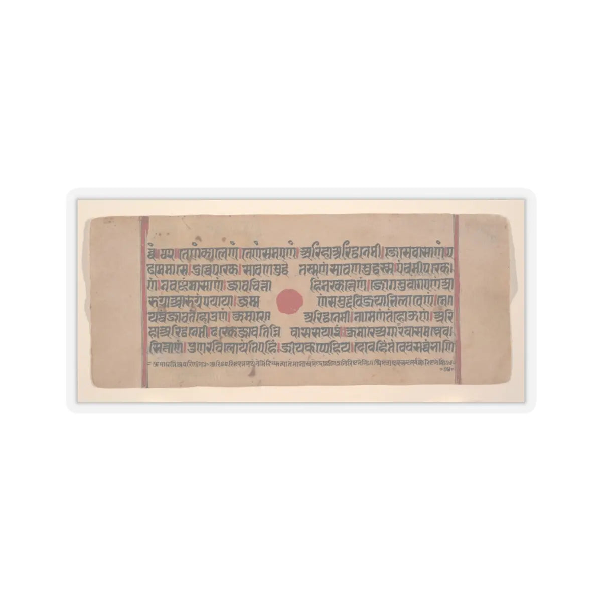 unknown - Aristanemi's Bridal Pavilion (top) and Witnessing Animals for Slaughter (bottom)- Folio - 15th century v3 - STICKER Vinyl Kiss-Cut Decal