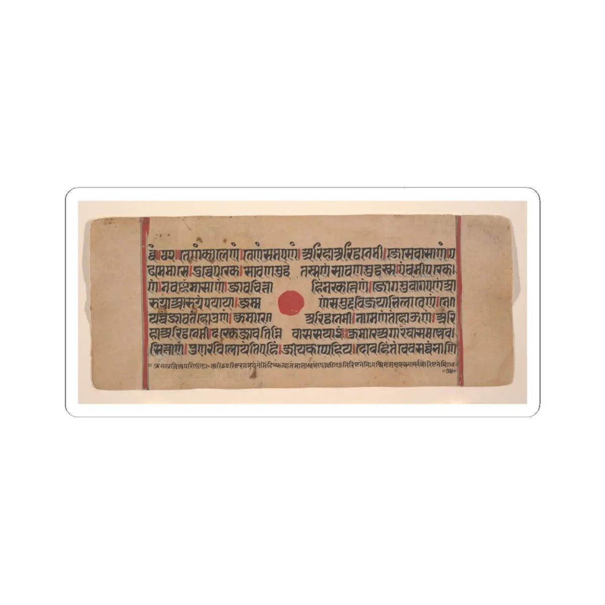 unknown - Aristanemi's Bridal Pavilion (top) and Witnessing Animals for Slaughter (bottom)- Folio - 15th century v3 - STICKER Vinyl Kiss-Cut Decal